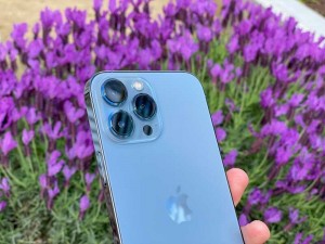 iPhone 13 đã bắt đầu đến tay người dùng trên thế giới